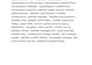 update squarespace website edit squarespace website squarespace website update